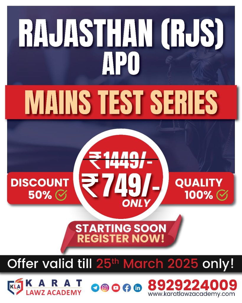 RJS TEST SERIES 2025-26